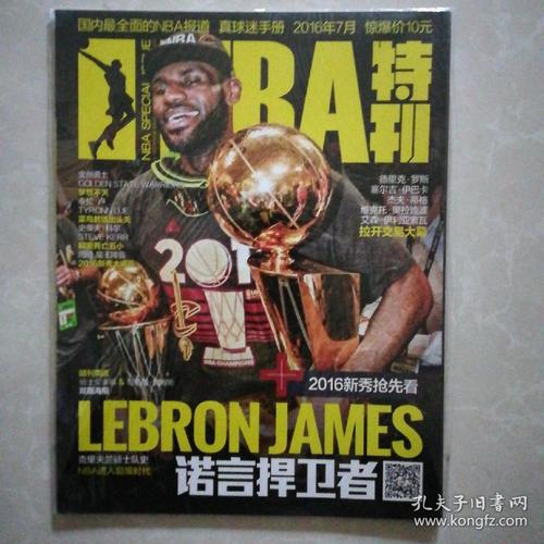 小结案例