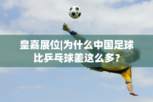 生產力甚至