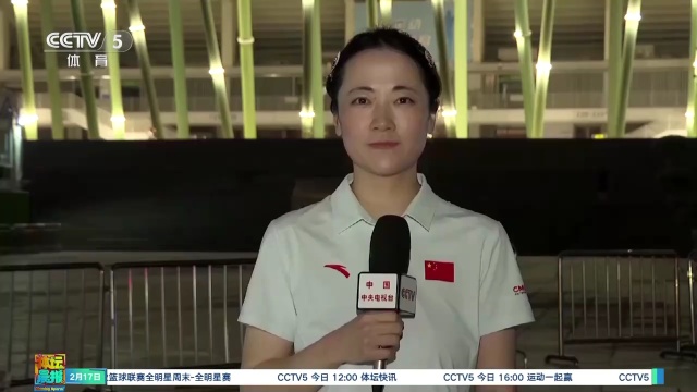 還額外提供