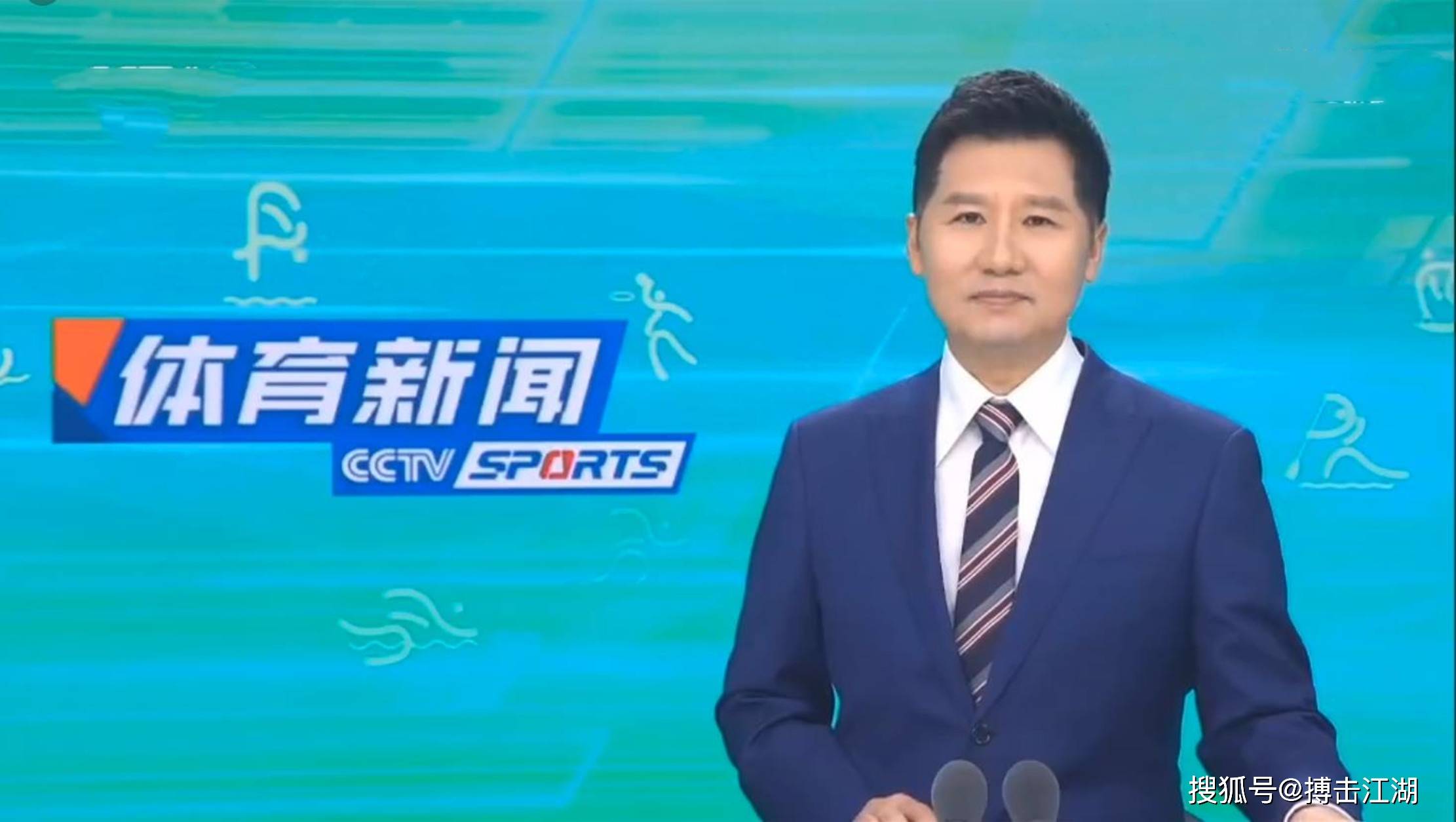 中国足球正