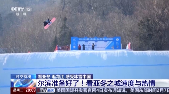 基本技术环