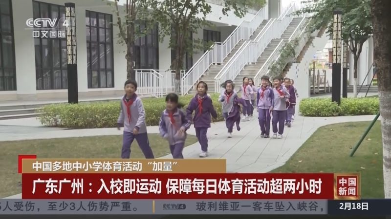 尽的魅力和
