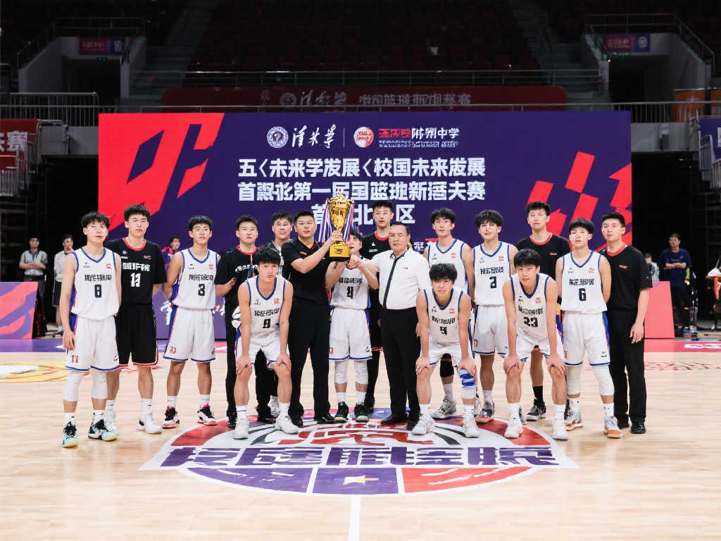 为球队提供