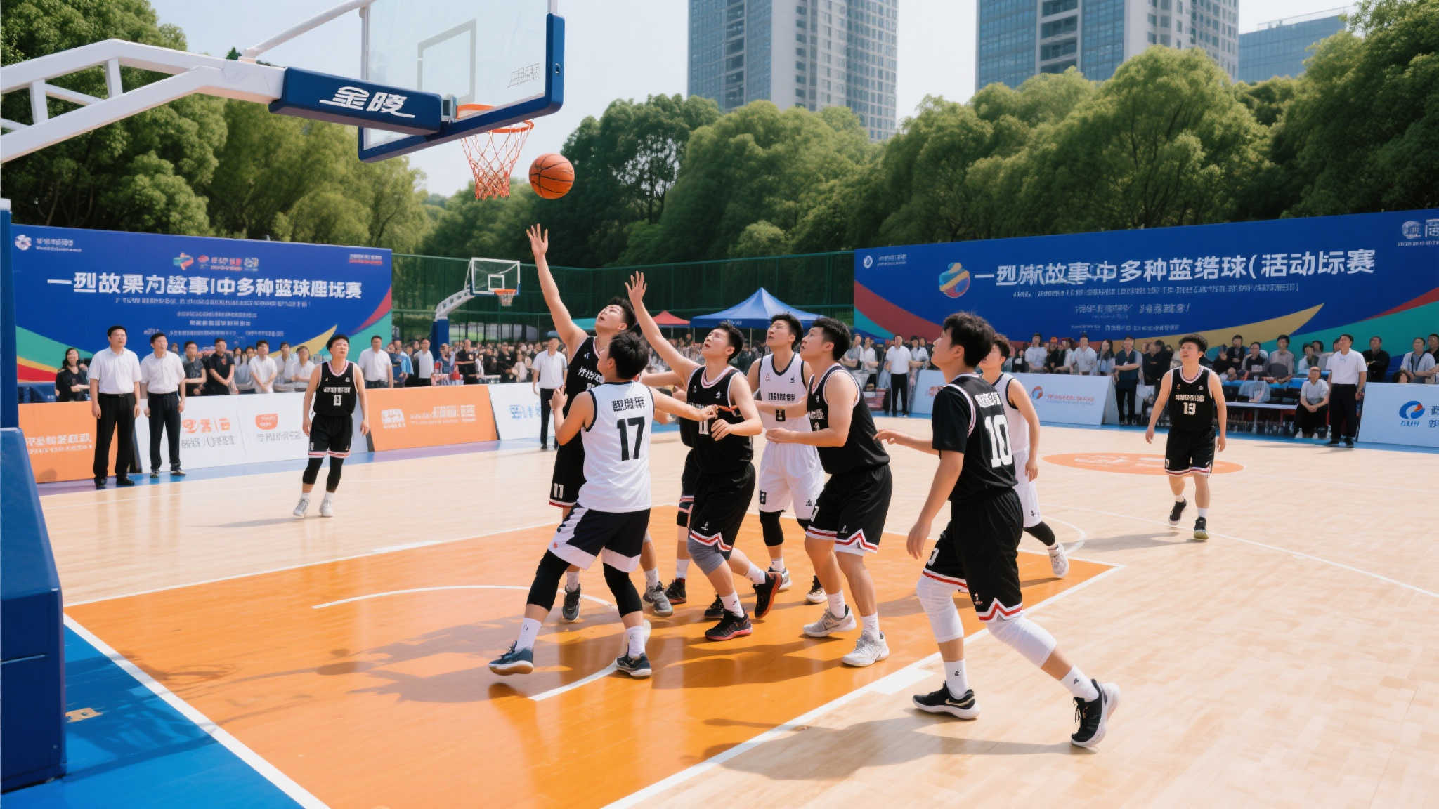 同而陷入争